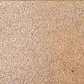 Ступени Подступенок Аллея беж 9,6x30