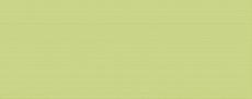 Керамическая плитка splendida verde 1c 20,1x50,5