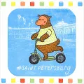 Керамическая плитка Декор Большое путешествие spb 20x20