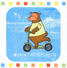 Керама Марацци Декор Большое путешествие SpB белый для кухни, для ванной