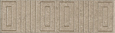 Керама Марацци Бордюр Матрикс бежевый бежевый 