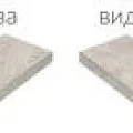Ступени Клаймб/ climb Айс Ступ.60 Угл.лев 33x60
