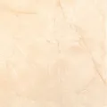 Керамогранит Аида беж sg454700n 50,2x50,2
