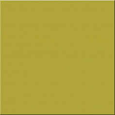 Уральский гранит Лимон жёлтый для дома для гаража для крыльца для офиса для прихожей для улицы