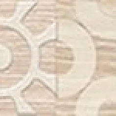 Керамическая плитка Арте тёмно-бежевый 20x40