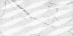 Kerranova Marble Trend Carrara серый 