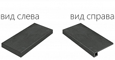 Италон СЕРФЕЙС СТИЛ СТУП.60 УГЛ.ЛЕВ чёрный для дома для крыльца для офиса для улицы