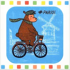 Керамическая плитка Декор Большое путешествие Велосипед 20x20