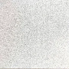 Керамическая плитка Аксима Гранит серая 40x40