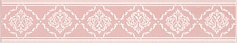 Керама Марацци Бордюр Петергоф розовый AD\C326\SG1546 розовый для ванной