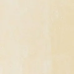 Керамическая плитка арома бежевый верх 01 25x40