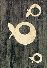 Керамическая плитка toscana braz/brown apple декор 25x36