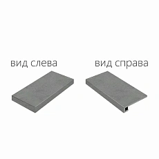 Ступени МАТЕРИЯ КАРБОНИО СТУП.120 УГЛ.ЛЕВ 33x120