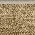 Керамогранит Италиан Вуд/ italian wood dark Браун p01 7,6x60