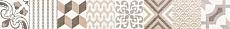 Керамическая плитка Дюна бордюр фантазия 5x40