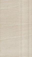 Керамическая плитка arstone wall skirting & finishing beige glossy 15x40