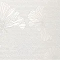 Керамическая плитка Антарес perla 24,9x50