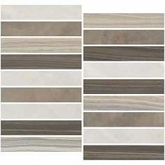 Vitra Serpe-Nuvola Мозаичный Микс Теплая Гамма коричневый 