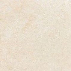 Baldocer Reprise Arena бежевый 