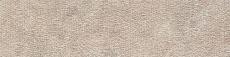 Керамогранит sunrock rapolano beige strutt. 22,5x90