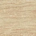 Керамогранит Эпос/ epos Сэнд 60x120
