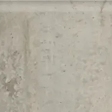 Плинтус Керранова Элевейтор/ elevator grey Беж Серый 7.6x60