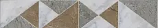 Керамическая плитка Бордюр kerama marazzi os\a302\880 Каприччо глянцевый 5.7x30