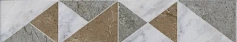 Керама Марацци Бордюр Kerama Marazzi OS\A302\880 Каприччо глянцевый разноцветный 