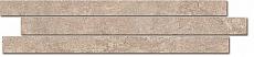 Керамогранит Бордюр Про Стоун беж мозаичный 7,3x32
