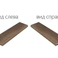 Ступени Мезон/ maison Бренди угловая левая 620070000664 33x120