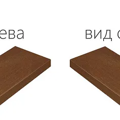 Ступени СЕРФЕЙС КОРТЕН СТУП.120 УГЛ.ЛЕВ 33x120