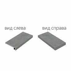 Ступени МАТЕРИЯ КАРБОНИО СТУП.60 УГЛ.ПР 33x60