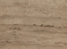 Serra Firenze Floor BASE BROWN GLOSSY коричневый 