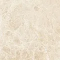 Керамическая плитка Иллирия Беж 25x40