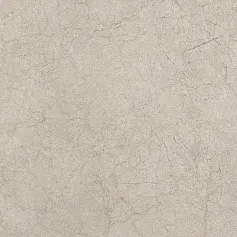 Керамогранит Сунгуль/ sungul Бежевый 60x60