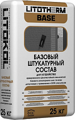 Базовый штукатурный состав LITOTHERM Base