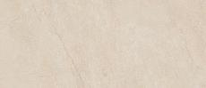 Керамогранит atlas concorde Форте Дей Марми Рок Сибериан Айвори 600180000063 бежевый 120x278