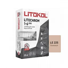 Цветная цементная затирка Литокол LITOCHROM 1-6 EVO 25кг LE.225 бежевый
