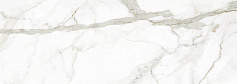 Laminam Calacatta Oro Venato белый 