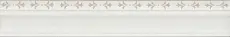 Керамическая плитка Бордюр kerama marazzi blc034r Багет Флориан матовый обрезной 5x30