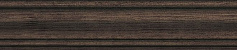 Керама Марацци Плинтус Гранд Вуд  коричневый тёмный коричневый для офиса, для гостиной, для прихожей
