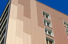 Каталог керамогранита Стандарт