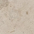 Плинтус kerama marazzi dd205420r\3bt Про Лаймстоун бежевый темный натуральный обрезной 9.5x60