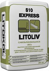 Самонивелирующаяся смесь LITOLIV S10 EXPRESS