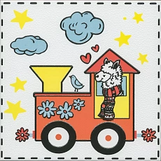 Керамическая плитка Декор kerama marazzi op\a221\5009 Альпаки 1 20x20