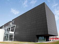 Коллекция плитки Blend