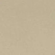 Керамогранит Декор lr Олива 19,5x120