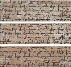 Керамогранит Декор Тезоро 8,5x28,5