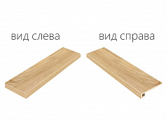 Италон МЕЗОН ШАМПЭЙН СТУП.120 УГЛ.ЛЕВ бежевый для дома для крыльца для офиса для улицы