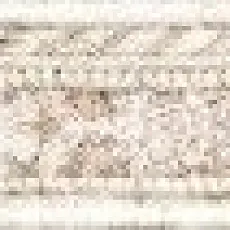 Керамическая плитка Сенса/ sensa 8x59,3